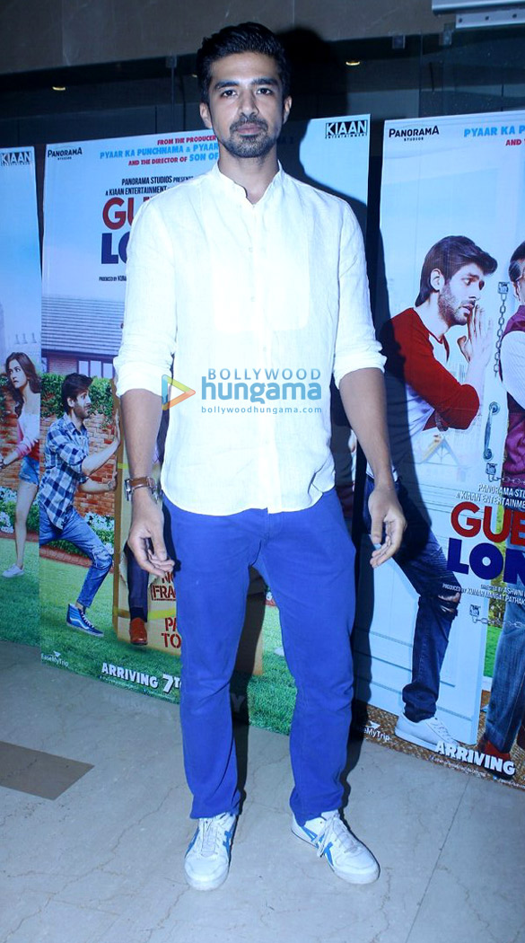 special screening of guest iin london 12