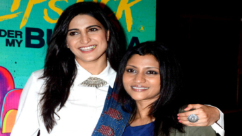 Special screening of Lipstick Under My Burkha