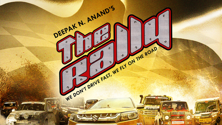 Check Out The Teaser Of “The Rally” Check Out The Teaser Of “The Rally”