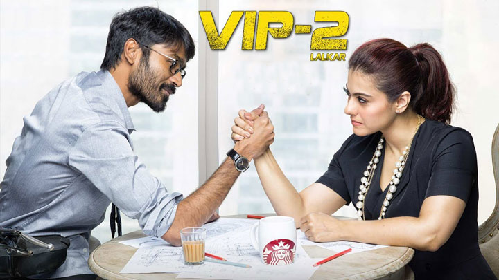 Theatrical Trailer (VIP 2 Lalkar)