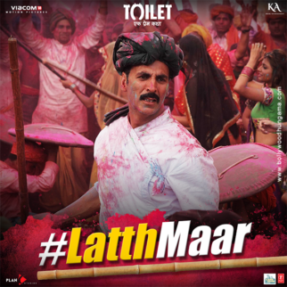 First Look Of The Movie Toilet - Ek Prem Katha
