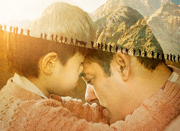 Tubelight Day 11 in overseas