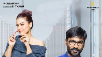 VIP-2 Lalkar