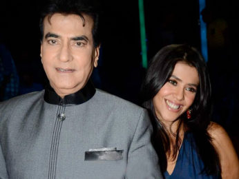 WOW! This is what Jeetendra gifted his daughter Ekta Kapoor WOW! This is what Jeetendra gifted his daughter Ekta Kapoor