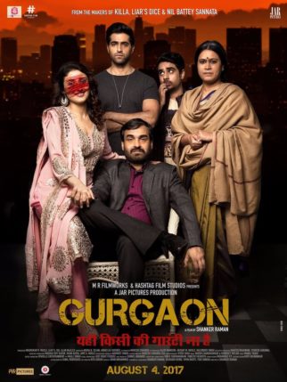 Theatrical Trailer (Gurgaon)