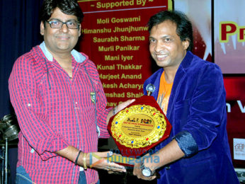 Bappi Lahiri, Prem Chopra, Himani Shivpuri, Swami ji grace the '7th Maharashtra Ratna Award'