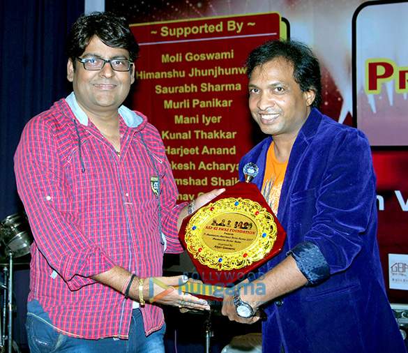 himanshu sunil pal