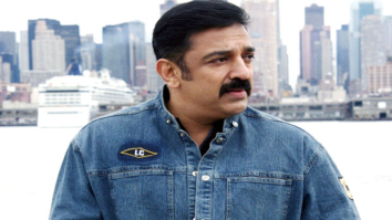 Kamal Haasan protests against the increase in GST, stands up against Tamil Nadu Government