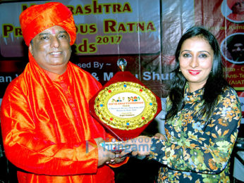 Bappi Lahiri, Prem Chopra, Himani Shivpuri, Swami ji grace the '7th Maharashtra Ratna Award'
