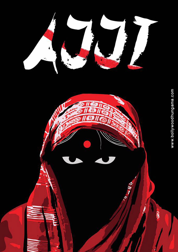 ajji 2