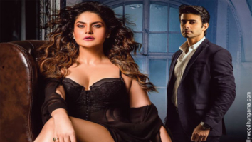 First Look Of The Movie Aksar 2