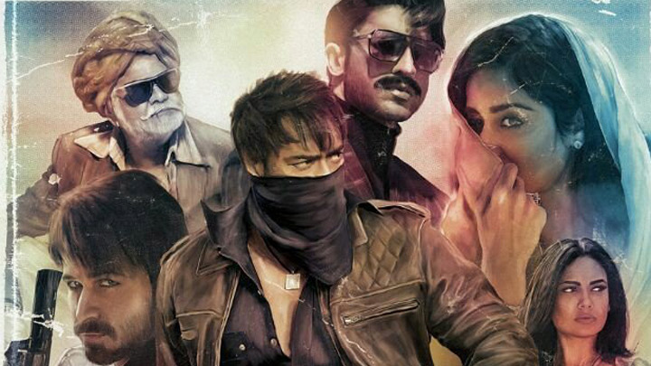 ‘Baadshaho’ Release A New SUPERB Poster Ahead Of Its Trailer Launch ‘Baadshaho’ Release A New SUPERB Poster Ahead Of Its Trailer Launch