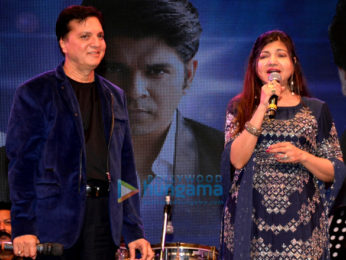 Celebs grace musical concert 'Rehmatein-3'