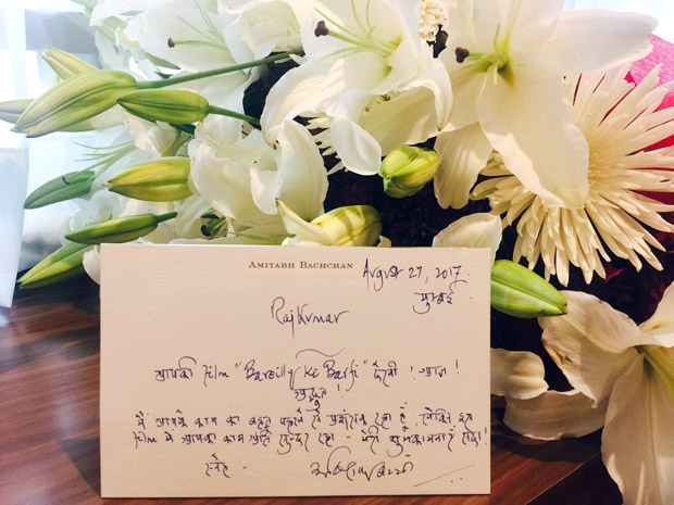 Check out Amitabh Bachchan sent handwritten note to Rajkummar Rao praising his work in Bareilly Ki Barfi (2)