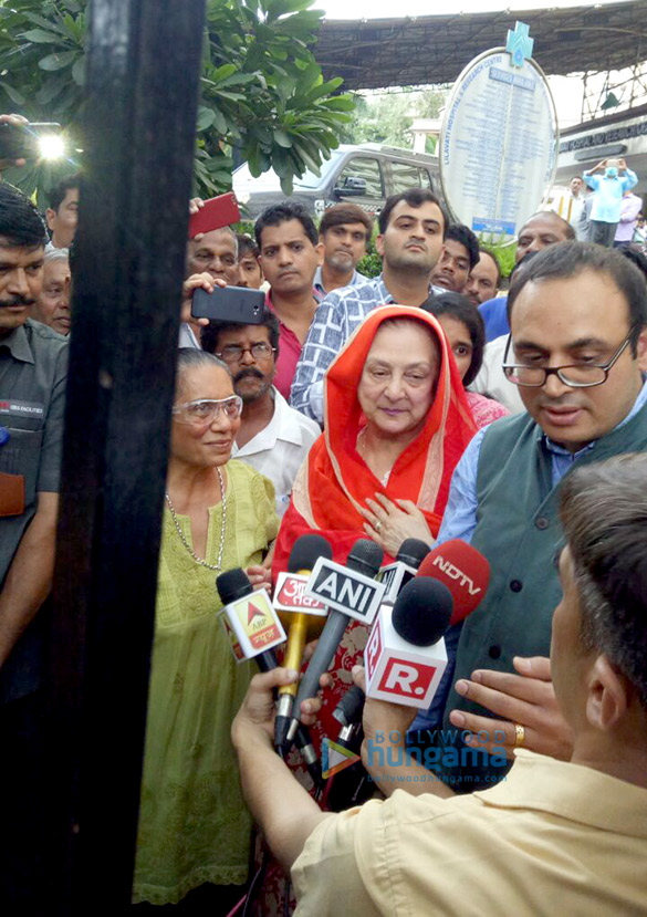 dilip kumar discharged from hospital 1