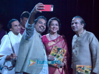 Hema Malini, Shankar Mahadevan, and Anu Malik launch the Gopala Ko Samarpan devotional album
