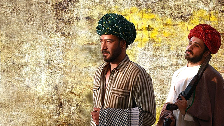 Hoshiyar Rehna (Baadshaho) Hoshiyar Rehna (Baadshaho)