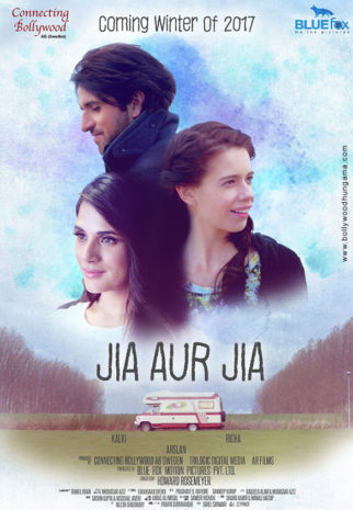 Teaser 1 (Jia Aur Jia)