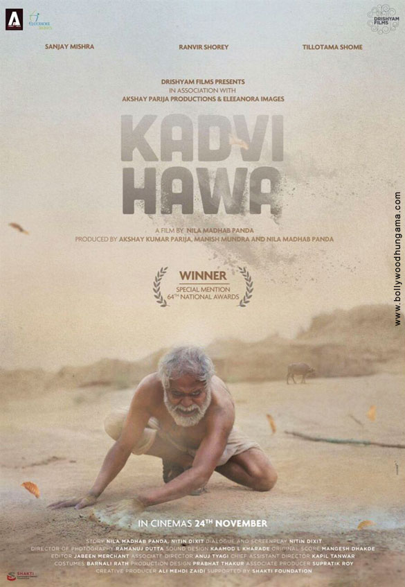 kadvi hawa 01