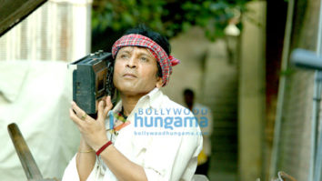 Movie Stills Of The Movie Mr Kabaddi