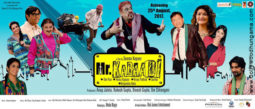 First Look Of Mr. Kabaadi