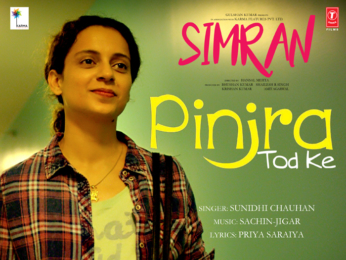 Pinjra Tod Ke