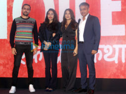 Press conference of 'Toilet – Ek Prem Katha'