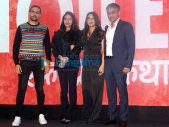 Press conference of ‘Toilet – Ek Prem Katha’ Press conference of ‘Toilet – Ek Prem Katha’