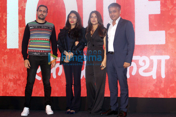 press conference of toilet ek prem katha 4