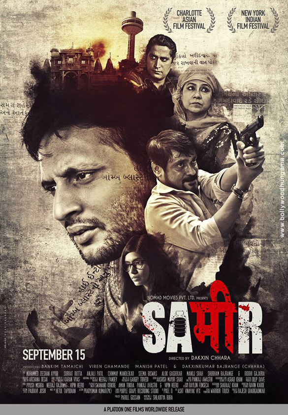 sameer 1