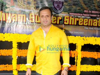 Suresh Wadkar & Sadhana Sargam attend a song recording for the film Shyam Sunder Shreenathji- The God Krishna