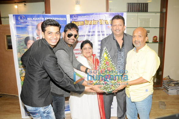 suresh wadkar sadhana sargam attend a song recording 2