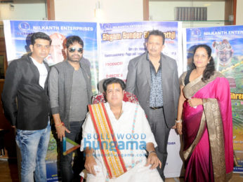 Suresh Wadkar & Sadhana Sargam attend a song recording for the film Shyam Sunder Shreenathji- The God Krishna