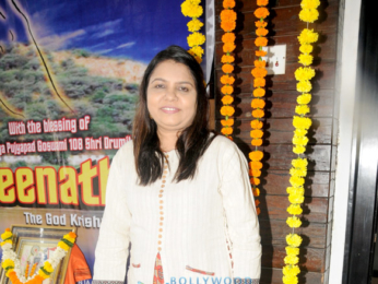 Suresh Wadkar & Sadhana Sargam attend a song recording for the film Shyam Sunder Shreenathji- The God Krishna