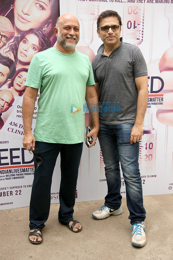 trailer launch of umeed 13