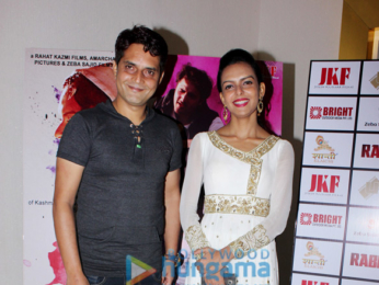 Trailer launch of ‘Rabbi’