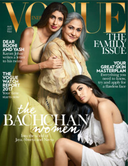 Jaya Bachchan On The Cover Of Vogue India