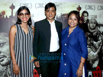 Zeeshan Ayub, Anjali Patil and others attend the trailer launch of 'Sameer'