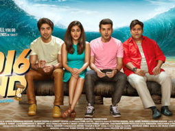 First Look Of The Movie 2016 The End