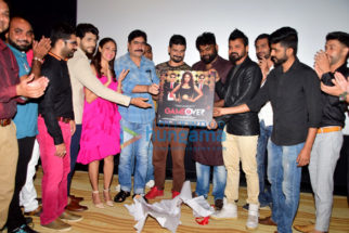 Movie Review : Audio release of ‘Game Over’