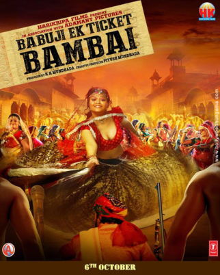 First Look Of The Movie Babuji Ek Ticket Bambai