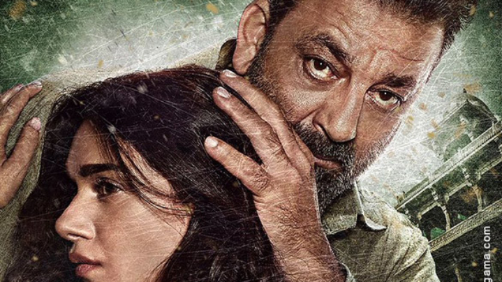 EMOTION PACKED dialogue promo of Bhoomi
