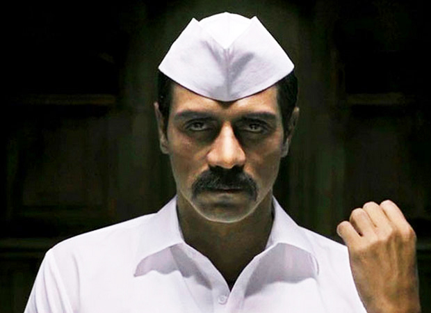 Daddy may open around 2 crore mark on Day 1