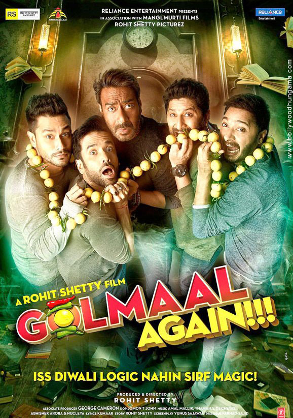 golmaal again 2 4