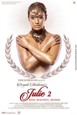 First Look Of The Movie Julie 2