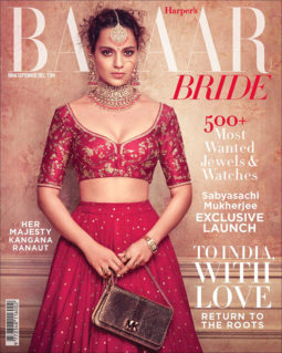 On the covers of Harper's Bazaar