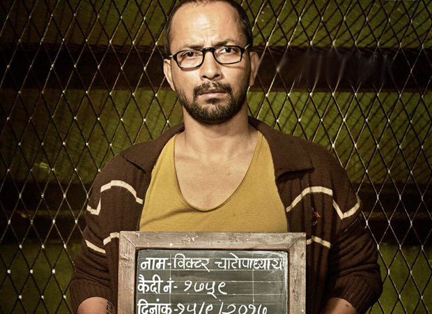 Lucknow-Central-(8)