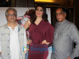 Media interaction of film Julie 2
