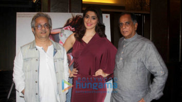 Media interaction of film Julie 2