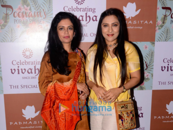 Padmini Kolhapure, Poonam Dhillon launch their Fall Winter collection at Celebrating Vivaha 2017